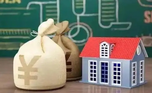新余怎样算自己公积金能贷多少钱（新余怎样算自己公积金能贷多少钱济南）